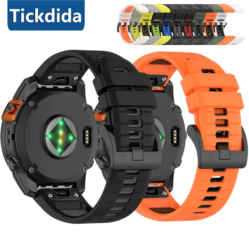 Premium Quickfit Silicone Watch Band - 26mm/22mm Wristband Bracelet