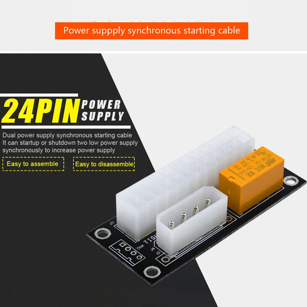 ȭ  PC  ȭ ġ, Add2psu ATX 24 -4 /SATA  PSU   ġ ȭ , 1 , 5 , 10 
