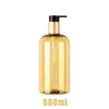 500ml-gold
