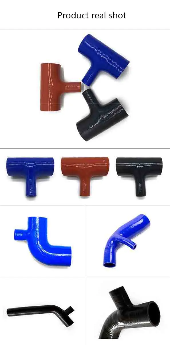 Tube, Rubber Joiner, ID 51mm, 57mm, 63mm,