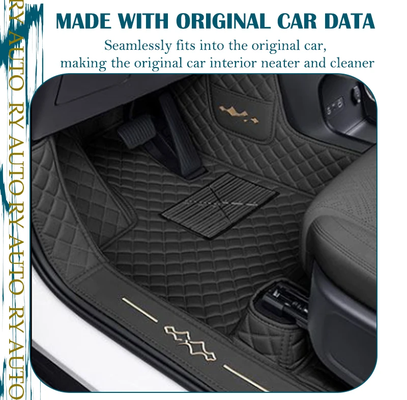 BYD 레오파드 티타늄 3 팡청바오 타이 3 2025 2026 2027 가죽 발판 좌측 운전석 커버 자동차 액세서리용 자동차 바닥 매트