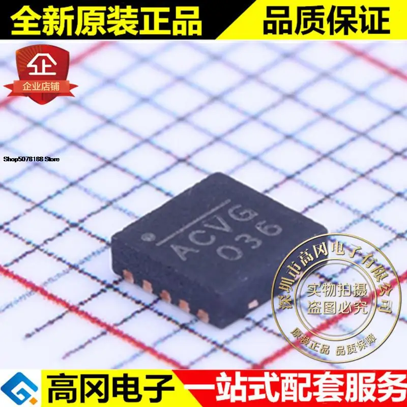 

5pieces MP4568GQ-P QFN-10 MP4568 ACVG MPS DC-DC Original New Quick Shipping