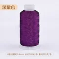 26 dark purple