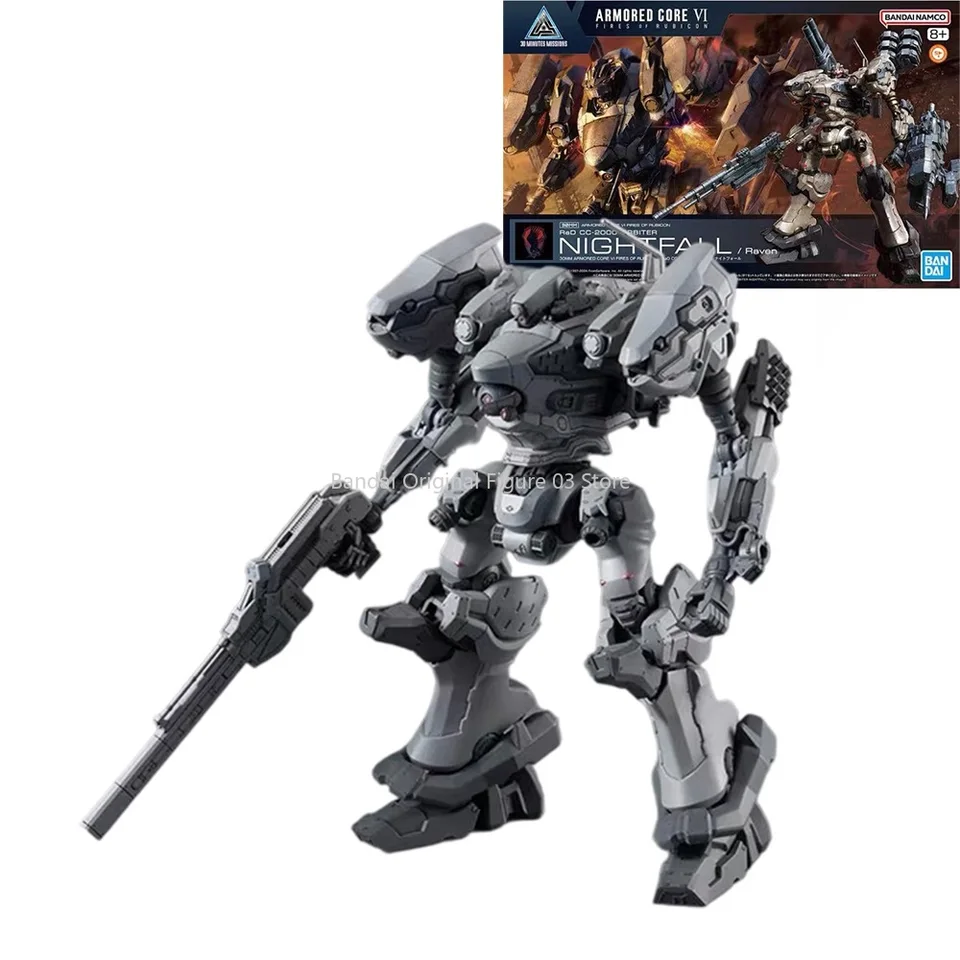 Bandai Genuine 30MM ARMORED CORE VI NIGHTFALL STEEL HAZE BD