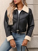 Ailegogo Winter Women Streetwear Faux Lamb Leather Fur Short Jacket with Belt Moto Biker Thick Warm Sheepskin Coat Outwear - Image 6