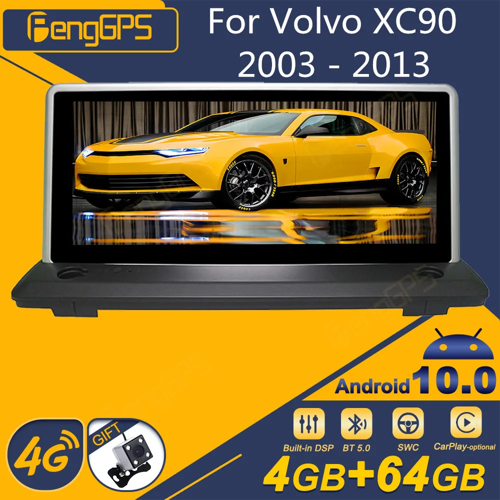 

For Volvo S60 V60 2011 - 2017 Android Car Radio 2Din Stereo Receiver Autoradio Multimedia Player GPS Navi Head Unit Screen