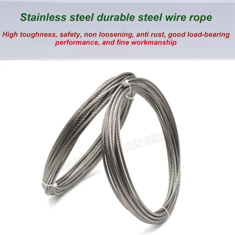 1m-10m Stainless Steel Wire Rope 7*7 Structure Soft Fine Fishing Rope Rod Lift Drying Rack Wire Grapevine