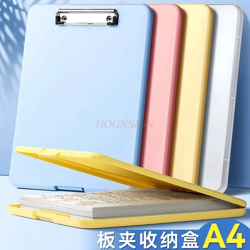 1pcs 보드 클립 보관함, 폴더, 필기 패드, 초등학생 전용 보드 클립 보관 및 ..