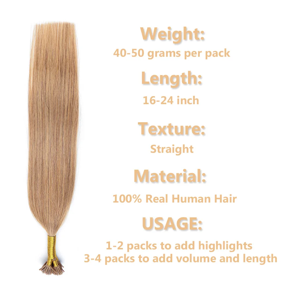 I Tip Hair Extensions Human Hair 20 Inch I Tip Extensions Real Human Cold Fusion