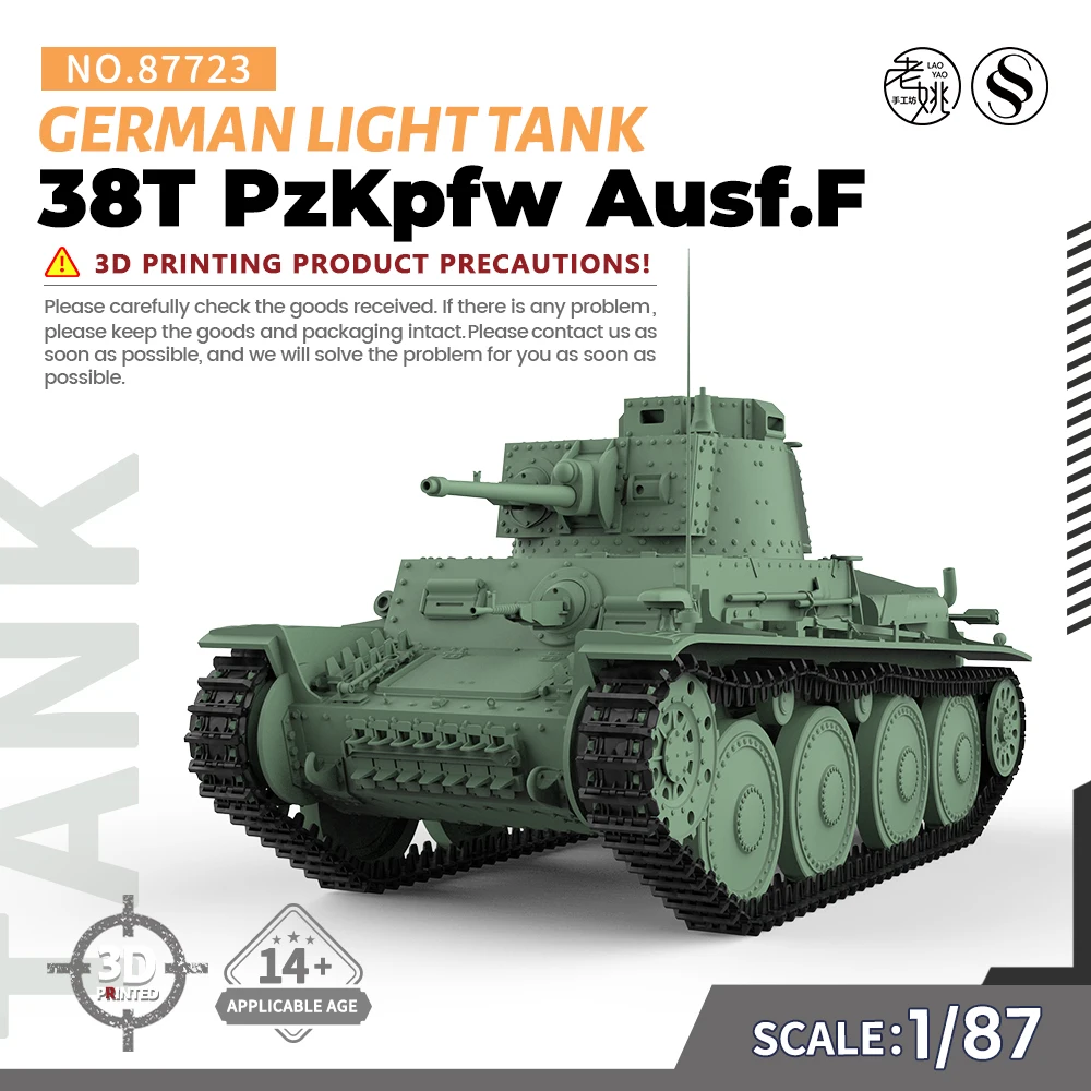 

SSMODEL 723 V1.9 1/87 HO Scale Railway Military Model Kit German 38T PzKpfw Light Tank Ausf.F WWII WAR GAMES
