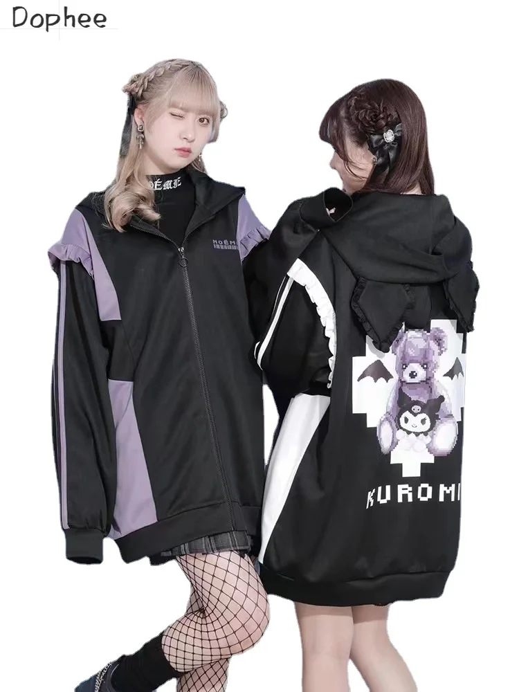 

Dophee Japan Styles Landmine Series Women Sweatshirts Cute Cartoon Printed Long Sleeve Zip Cardigans Coat Hooded Loose Trench