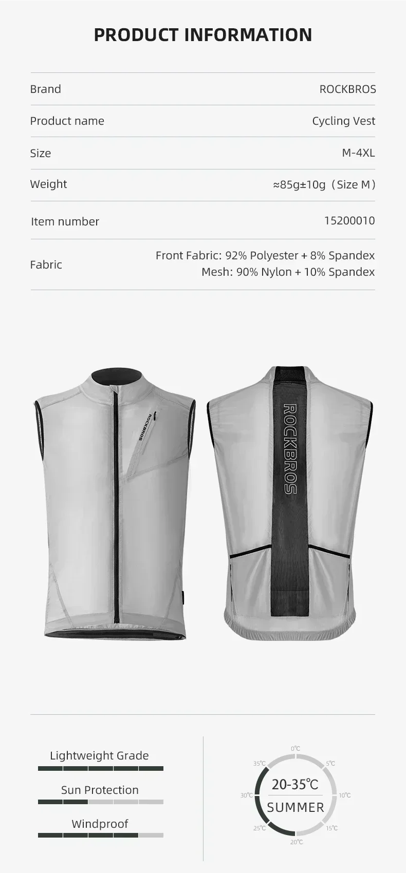 ROCKBROS Cycling Vest MTB Breathable Waterproof Bike Jacket Reflective Safety Vest Outdoor Running Lightweight Sport Wind