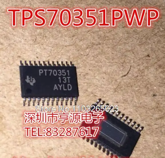 

5PCS/LOT TPS70351 TPS70351PWP TPS70351PWPR PT70351 TSSOP24