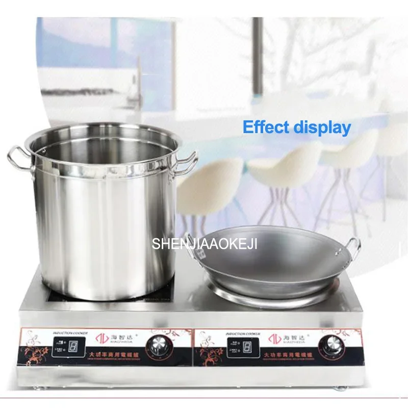 

Induction Cooker Double Head Combination Furnace High-power Flat and concave furnace induction cooker 220v 1pc