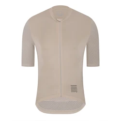 Men's High-Quality Short Sleeve Cycling Jersey - Asia S (EU XS) (YJZ621 Beige)