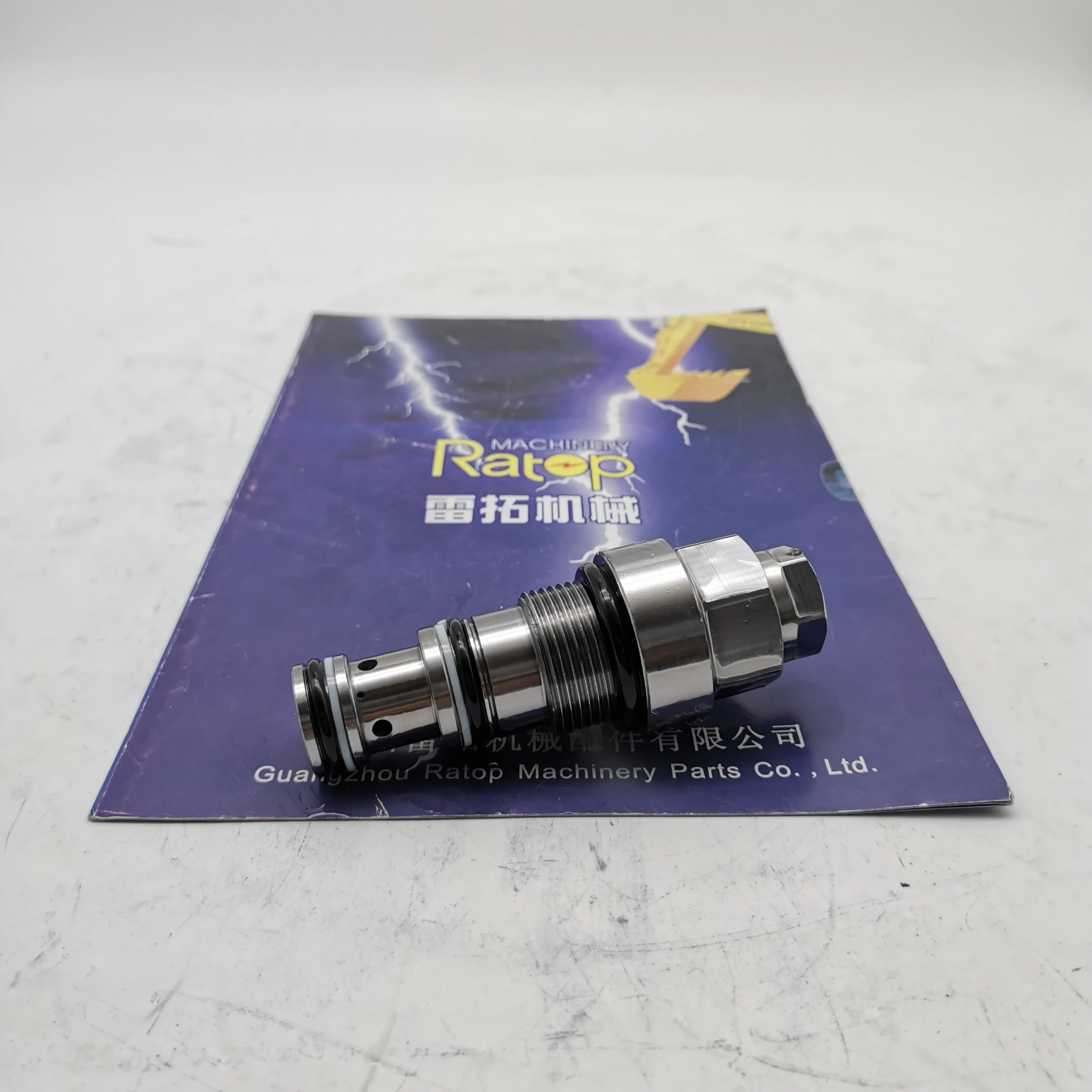 

PC200-7 PC200-8 Excavator Unloading Relief Valve 723-40-57200 723-40-56800 723-40-56900