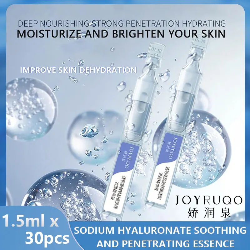 JOYRUQO Official Genuine Sodium Hyaluronate Soothing and Moisturizing Portable Disposable Essence