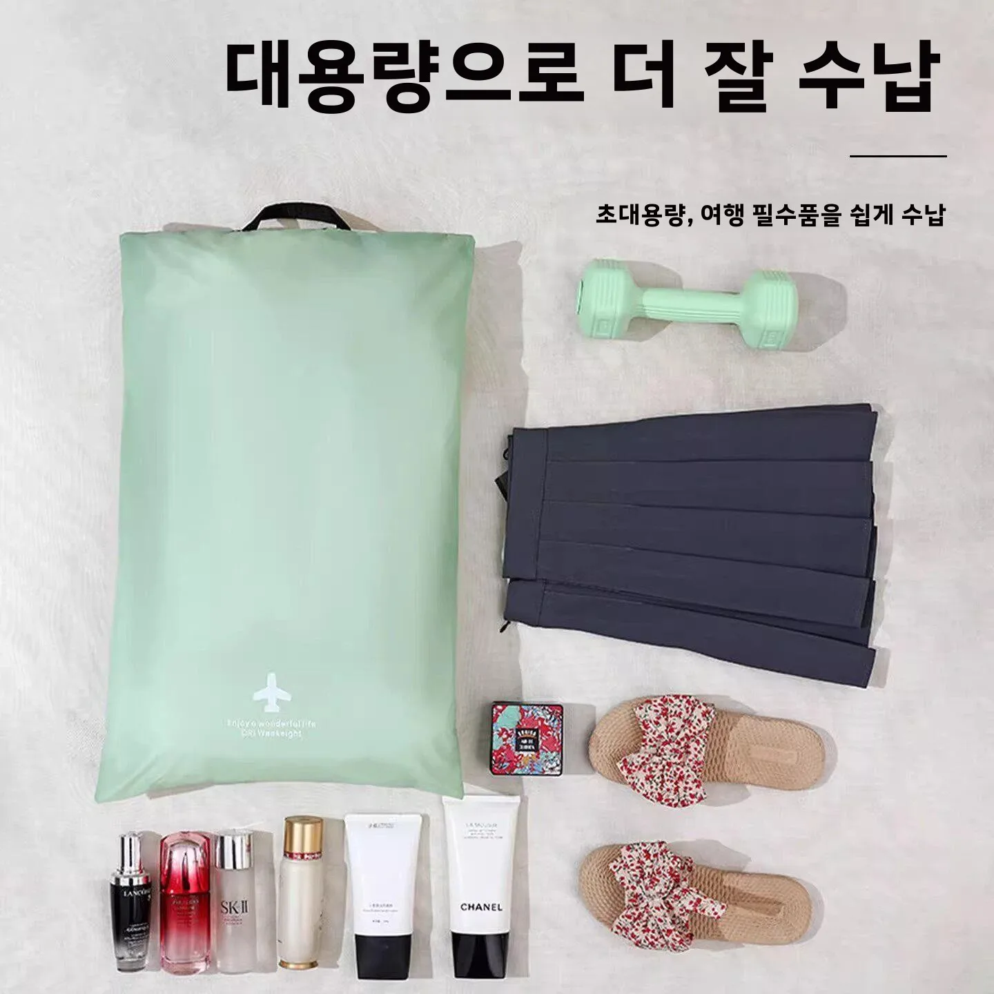 여행용 경량 방수 수영복 보관 가방, 피트니스 및 휴가용 건식/습식 분리형 핸드백