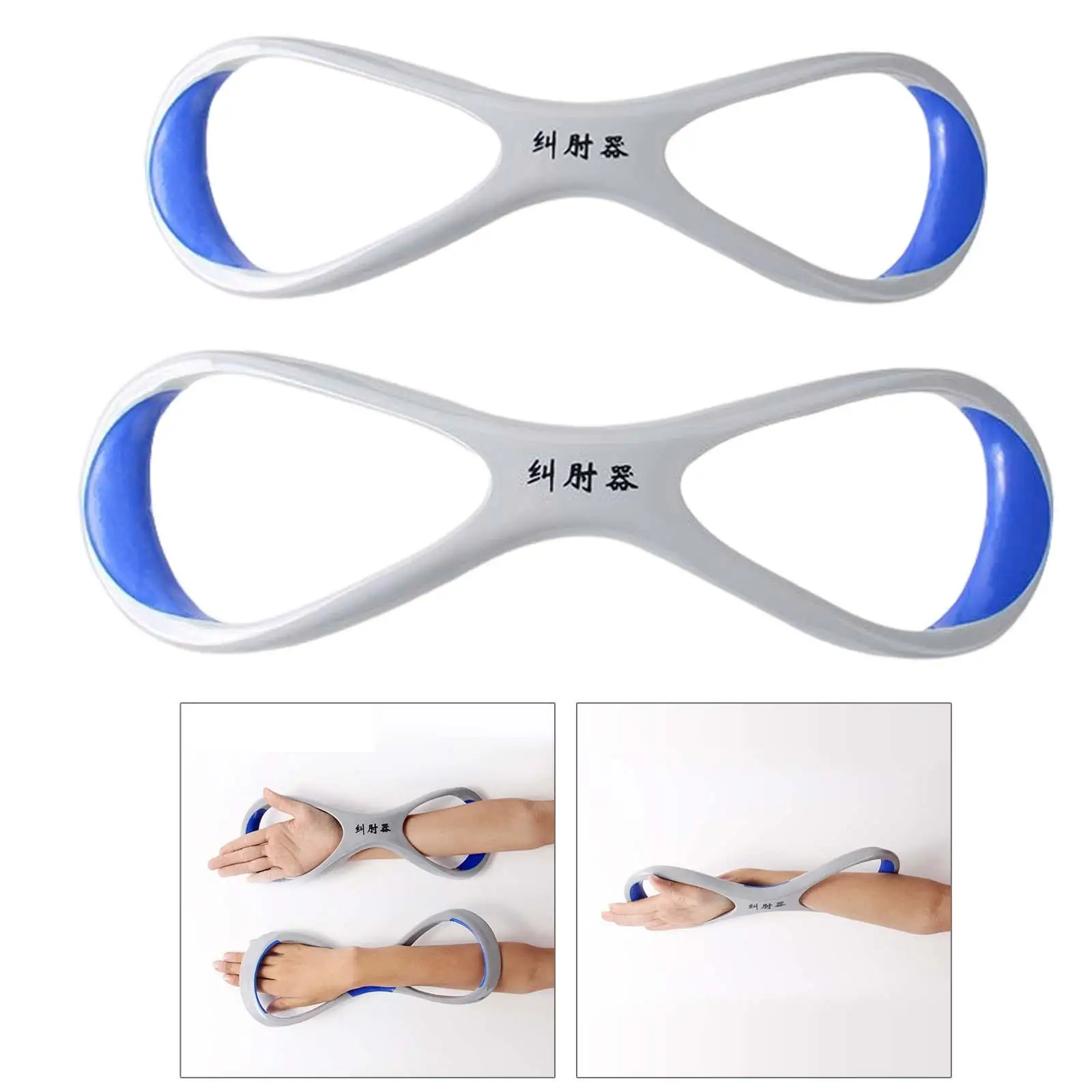Elbow Corrector For Professional Swimming Training High Elbow For 8-shaped Freestyle Forearm Support Auxiliary Equipment 4