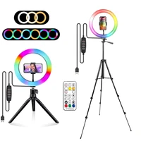 RGB Ring Light Lamp Ring Round With Remote