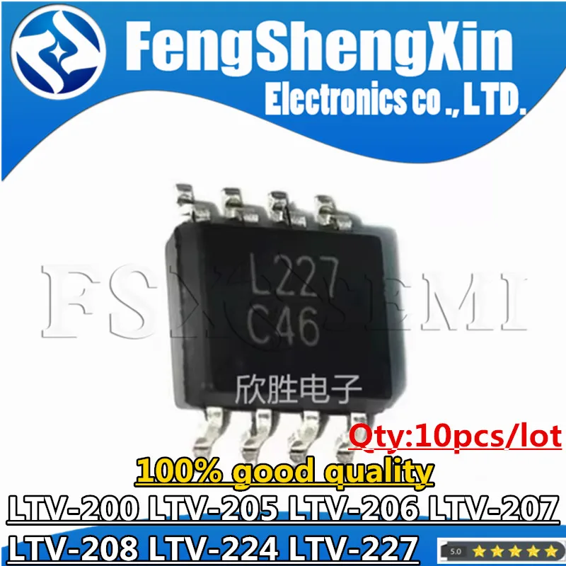 

10pcs ACPL-227 A227 LTV-200 LTV-205 LTV-206 LTV-207 LTV-208 LTV-224 LTV-227 L200 L205 L206 L207 L208 L224 L227 SOP8 Chips