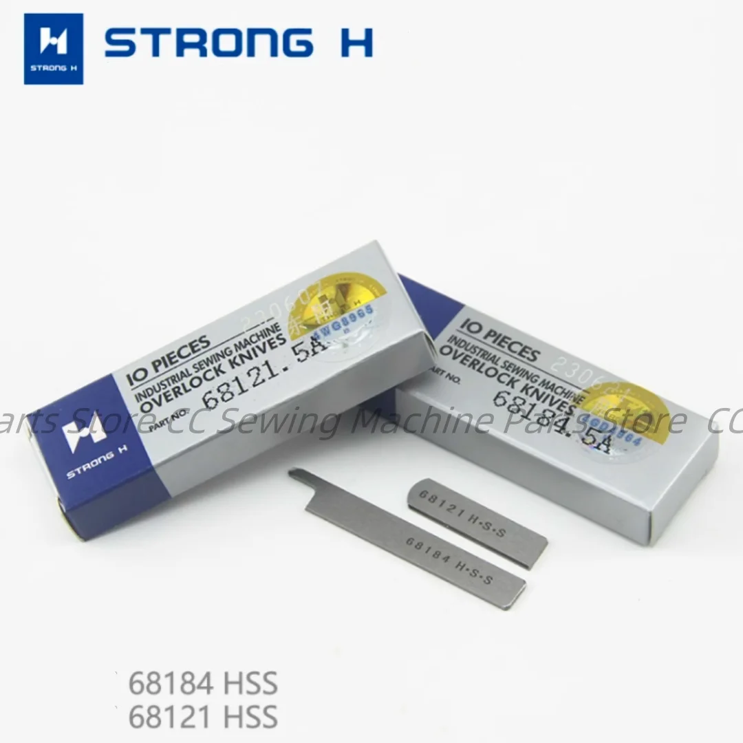 

68184 / 68121/68184HSS/68121HSS верхний и нижний нож для швейной машины Yamato FD-62 Прочное Лезвие H