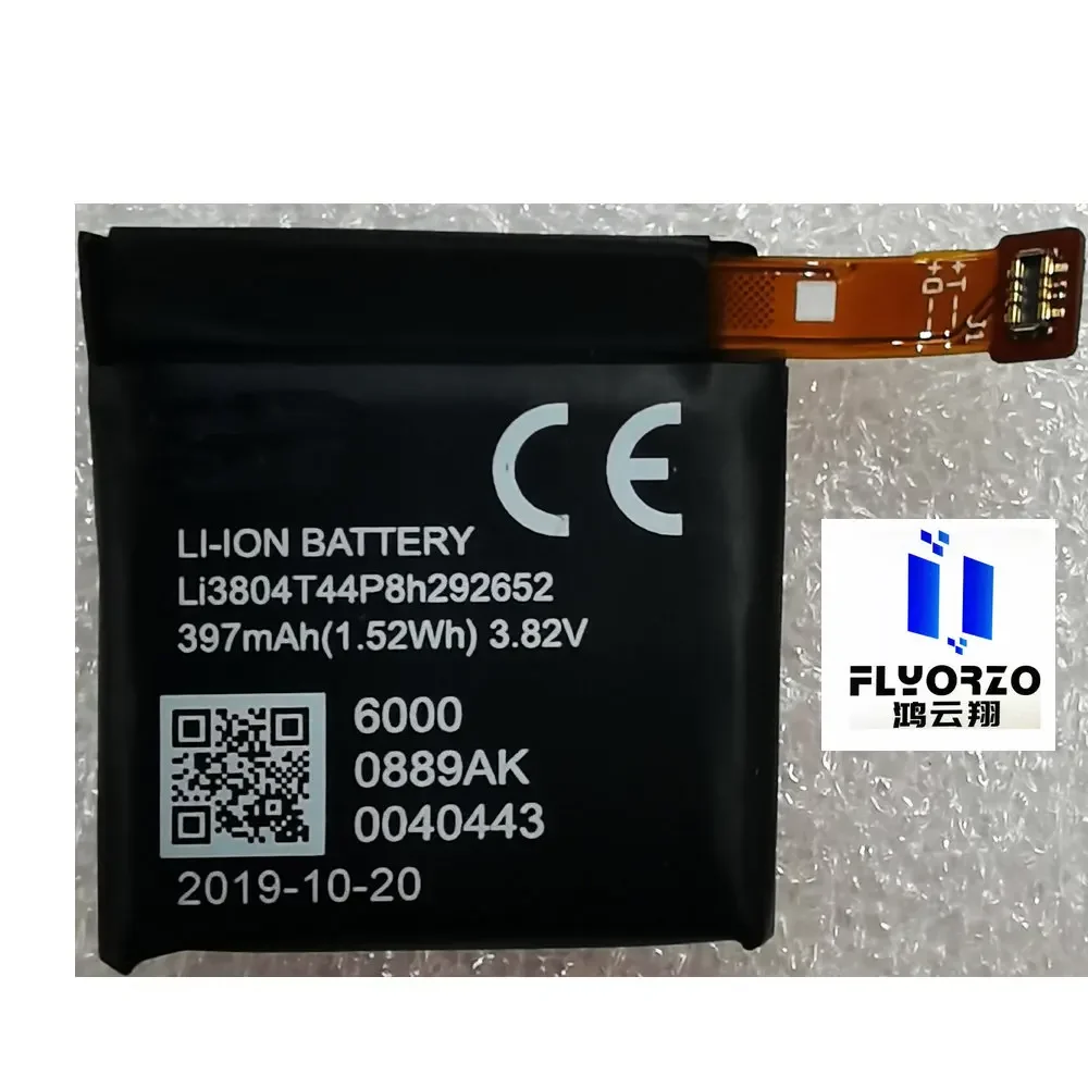 

Новый аккумулятор Li3804T44P8h292652 для смарт-часов ZTE