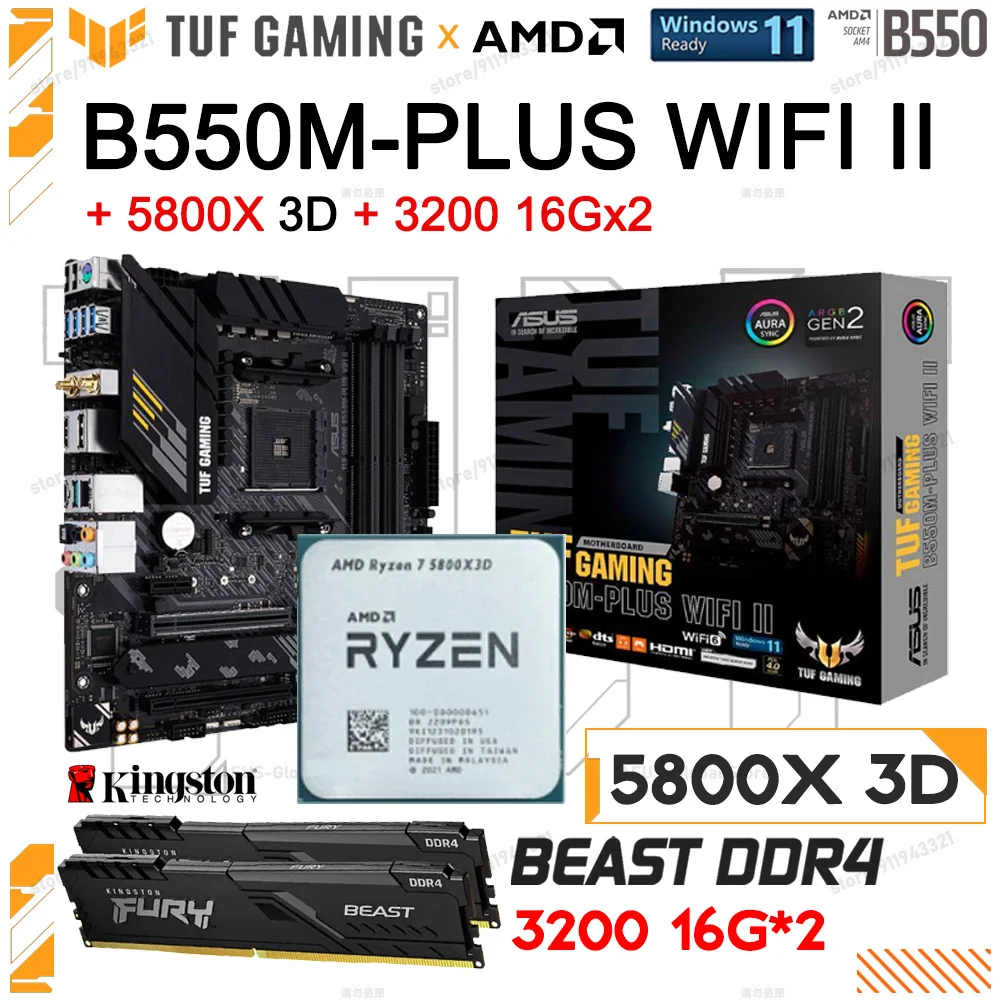 Ryzen7 5800X3D＋B550M＋DDR4 32GBセット Ryzen7 5800x B550-E 16GB×2