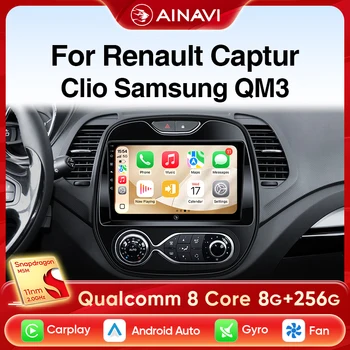 Ainavi Radio de coche para Renault Captur Kaptur Clio 2014 2015 2016 2017 2018 2019 Samsung QM3 inalámbrico Carplay Android Auto 2 Din 1