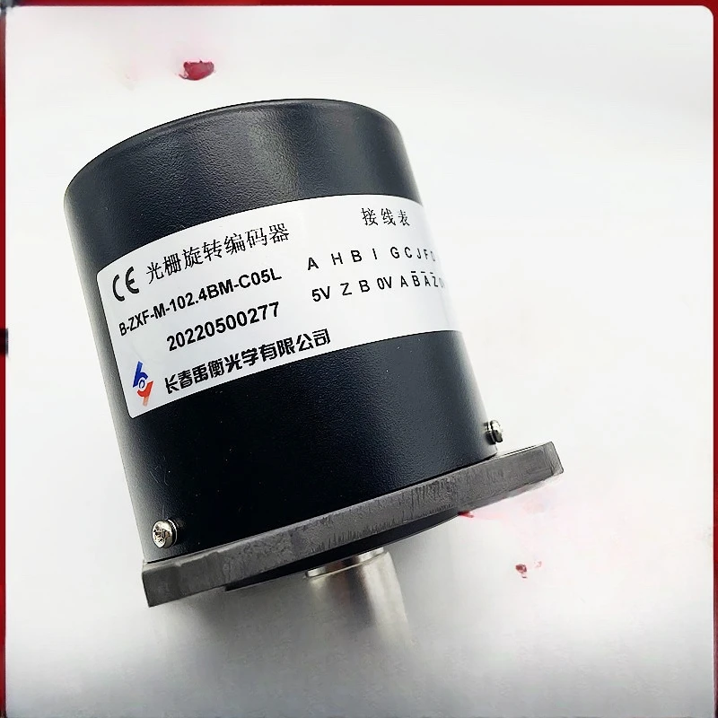

B-ZXF-M-102.4BM-C05D photoelectric rotary encoder for automation equipment