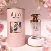 100ml Luxury Women Perfume Oriental Inspired Fragrance Bright Radiant with Lively Layered Sparkle Floral Depth for Elegant