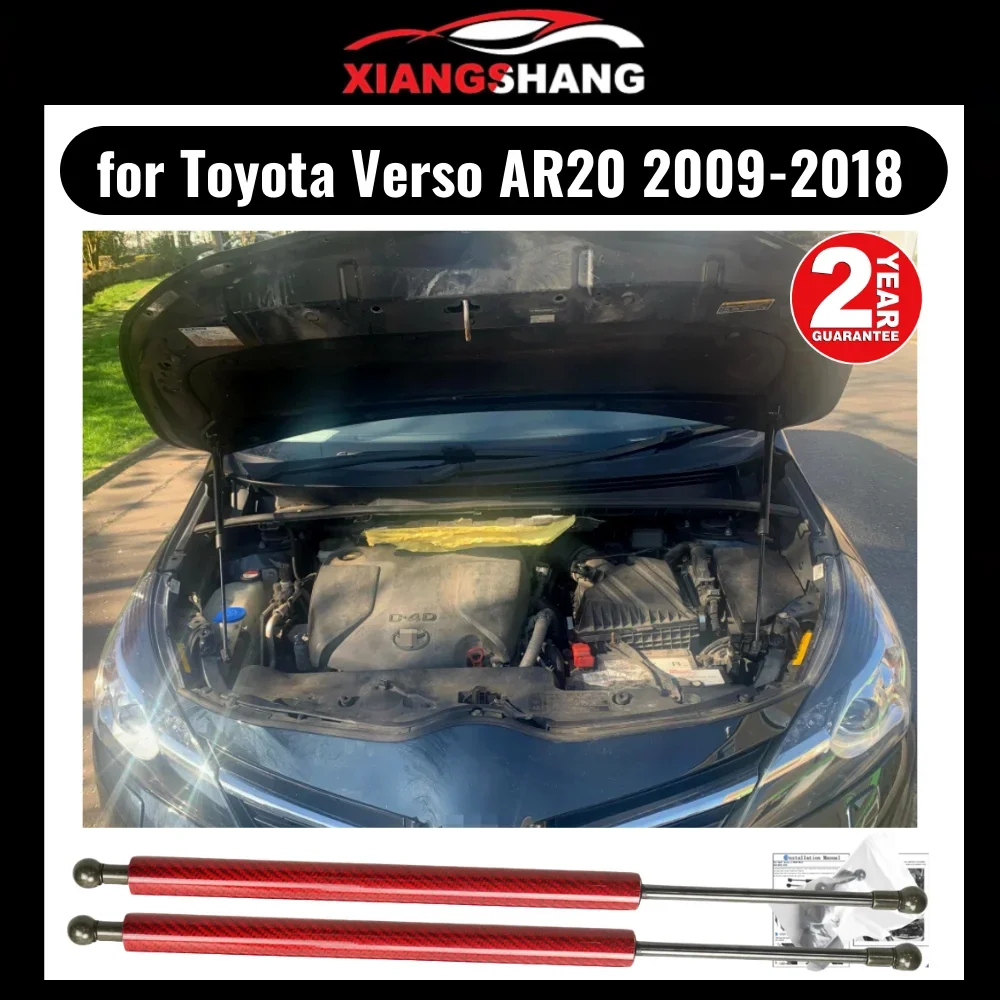 

Hood Damper for 2009-2018 Toyota Verso AR20 for E'Z SportsVan estate Gas Strut Lift Support Front Bonnet Modify