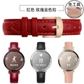 Red-rose gold 