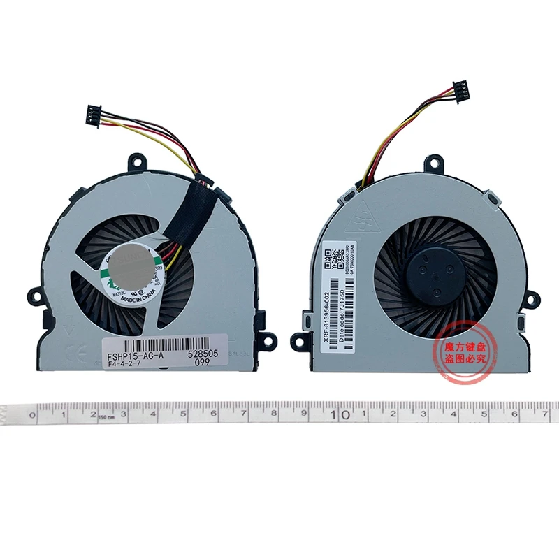 Nuova Cpu Del Computer Portatile Di Raffreddamento Ventola Di Raffreddamento Per Hp 250 G4 255 G4 256 G4 250 G5 255 G5 256 G5 Tpn-C125 Tpn-C126 15-Ac 