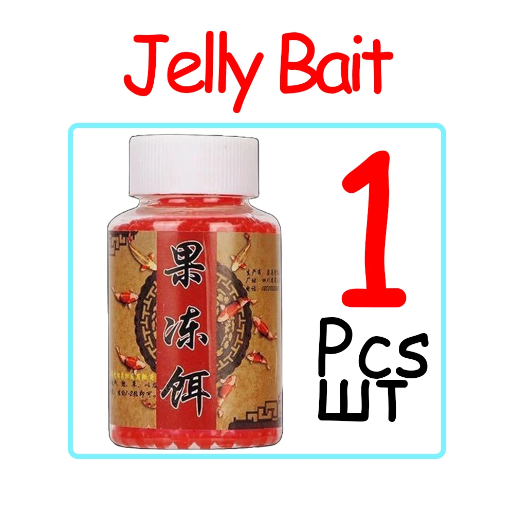 100-200-500pcs / Bottle 7mm Soft Fishing Jelly Bait Carp Fake Fish