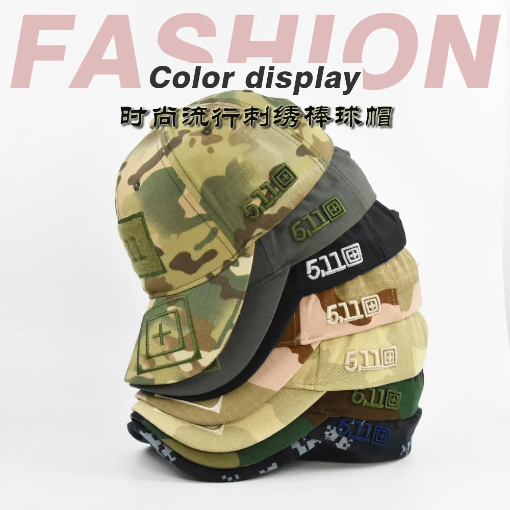 Adjustable  embroidered cap 511 embroidered baseball cap curved brim soldier cap versatile sunshade cap camouflage Military cap 1