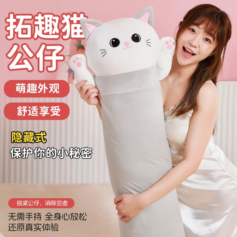 Pillow doll self retractable dildo masturbator female heating sex toys adult appliances electric toys