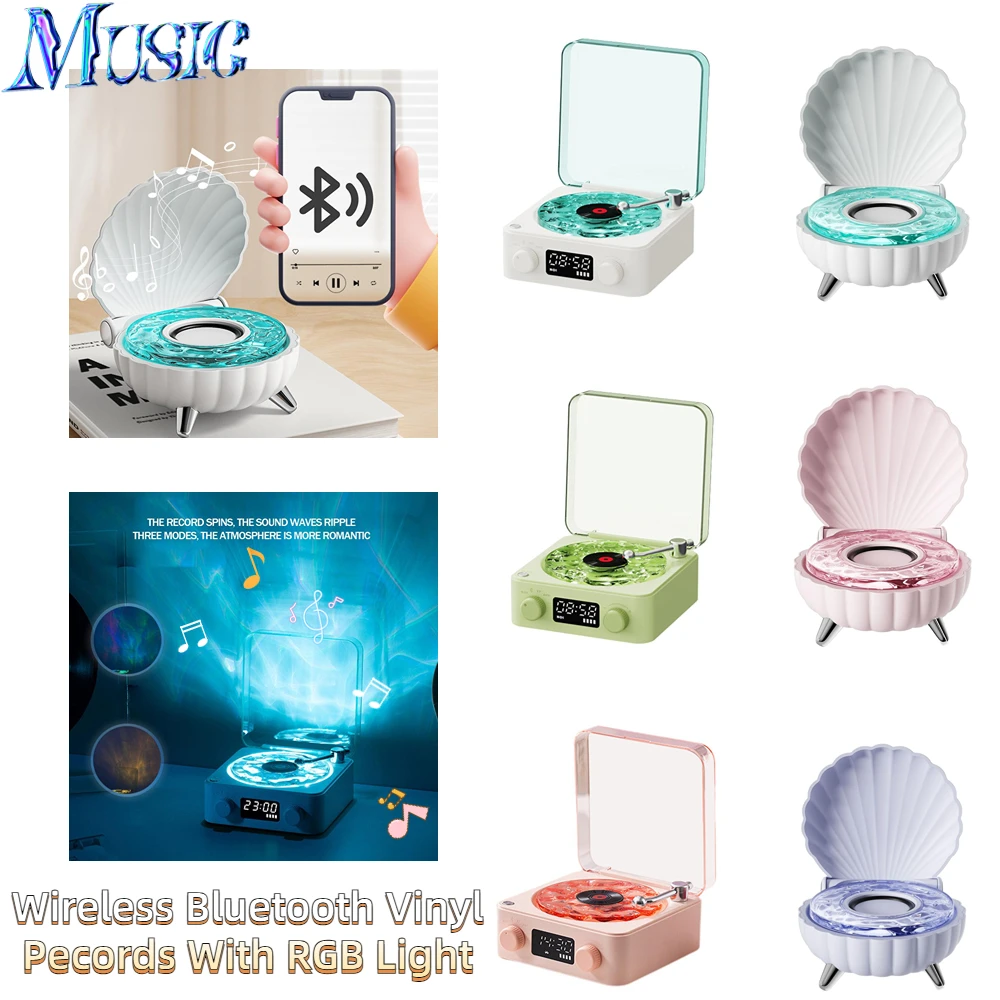 Retro Sleep Assist Speakers Noise Wireless Bluetooth Record Stereo 360 Surround Mini Home Atmosphere Vinyl Record With RGB Ligh bluetooth speaker portable speaker audio speakers tweeter speaker bookshelf speakers