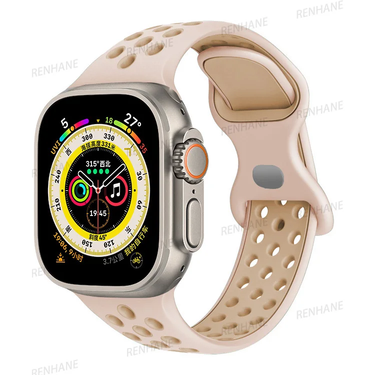 Breathable Silicone Sport Strap