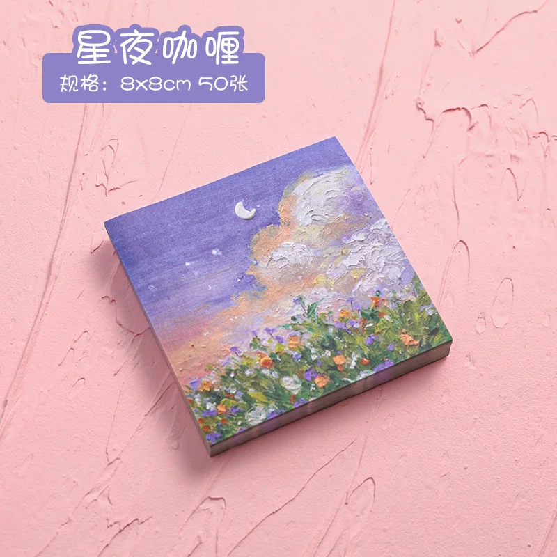 Рисунок 5 - Kawaii Канцелярские товары Процветающая