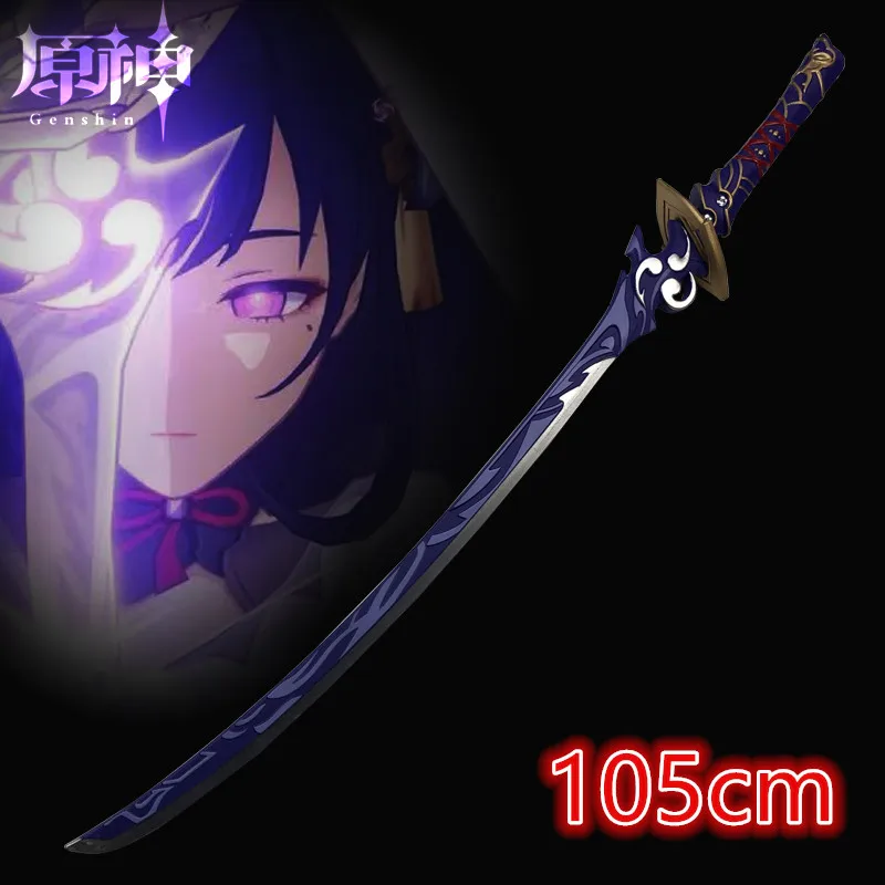 

100cm Mistsplitter Reforged Sword Genshin Impact Sword Kamisato Ayaka Sword Weapon Cosplay Stage Props Safety PU Model Gift