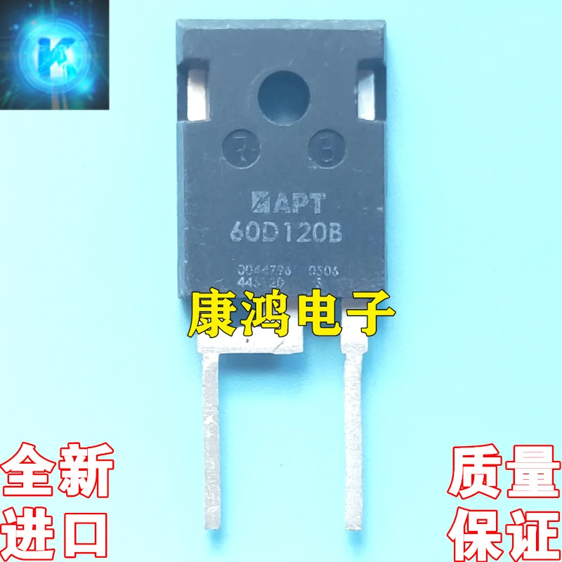 

(5 шт./лот) APT60D120B TO-247 60A 1200V