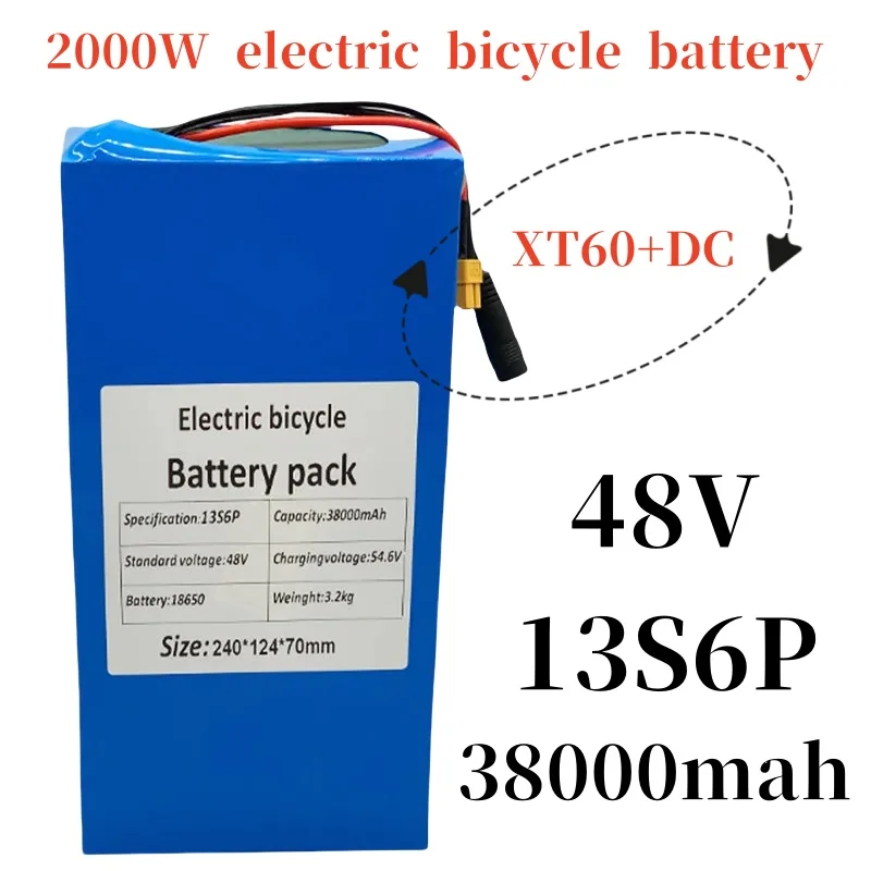 

Lithium iron phosphate 13s6p lithium battery pack 18650 48V 38000mAh screwdriver 2000W electric bicycle battery built-in 50A BMS