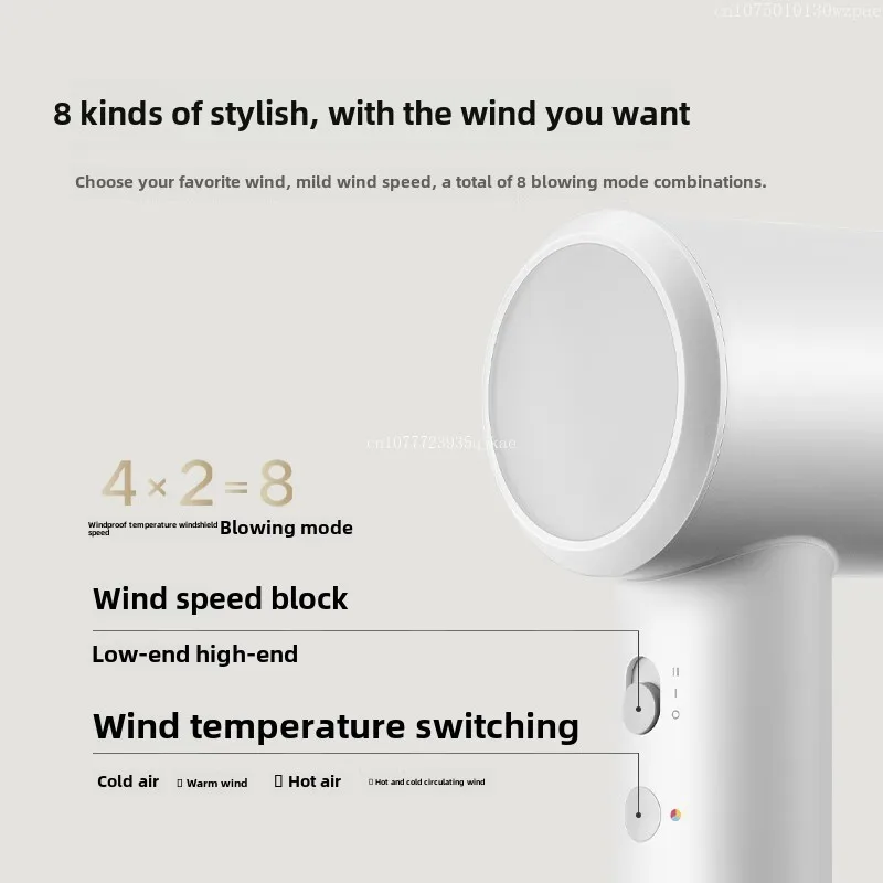 XIAOMI MIJIA Hair Dryer High Speed 62m/s Wind Speed Negative Ion Hair Care 110,000 Rpm Professional Dry 220V CN Version H501 SE