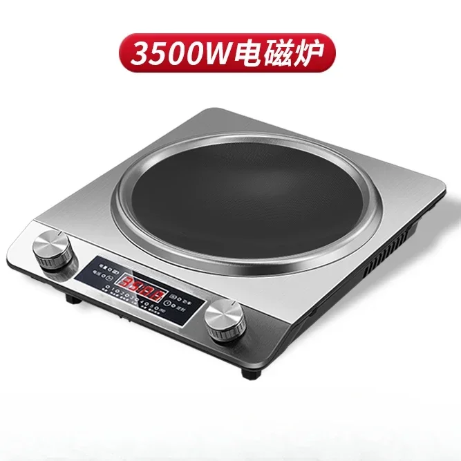 Inductionconcavenewfryingconcavestovehomecommercial3500whighpowerspecialfryingpan-AliExpress