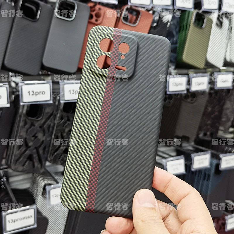 

ZXKE 600D carbon fiber phone case for xiaomi 13 mi13pro thin and light attributes aramid fiber strong case
