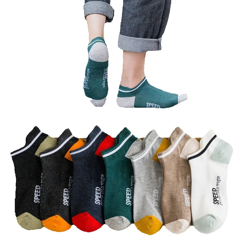 2025d Short Thin Mesh Sweat-Absorbing Deodorant Low-Cut Boat Breathable Summer Heel Protection Tyre Men's Socks_voghion.com