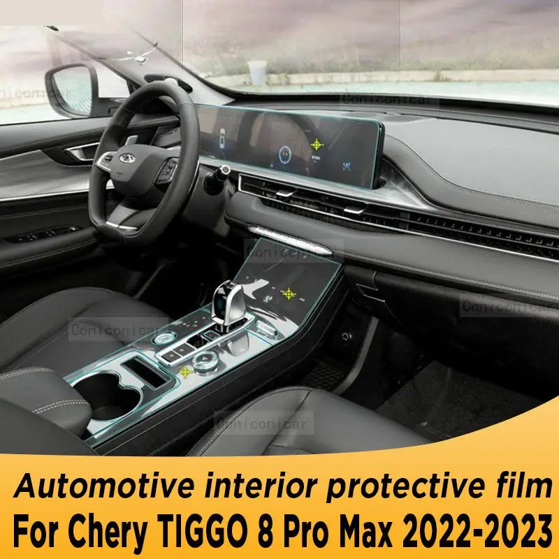 

For Chery TIGGO 8 Pro Max 2022 2023 Gearbox Panel Navigation Screen Automotive Interior TPU Protective Film Cover Anti-Scratch