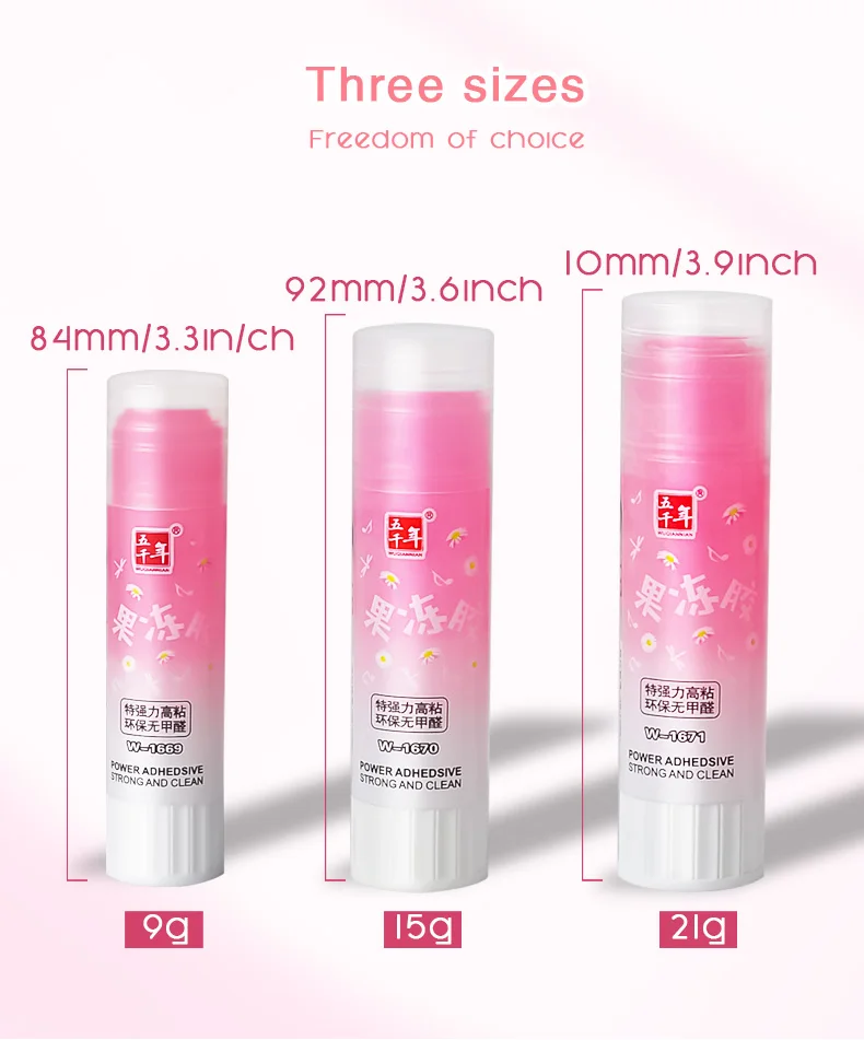WQN 회전 투명 접착제 스틱, 빠른 건조 세탁 가능, 사무실 학교 용품, 비즈니스 빌 본딩 도구, 학생 수제 종이 공예