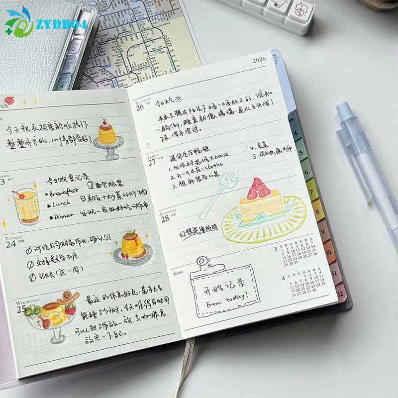● 1Pcs 캘린더 노트 다이어리 2026 플래너 레인보우 코르티컬 스케줄 핸드북 고가치 월간 주간 계획 작업 노트